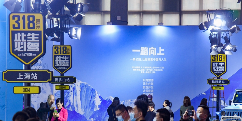現場圖