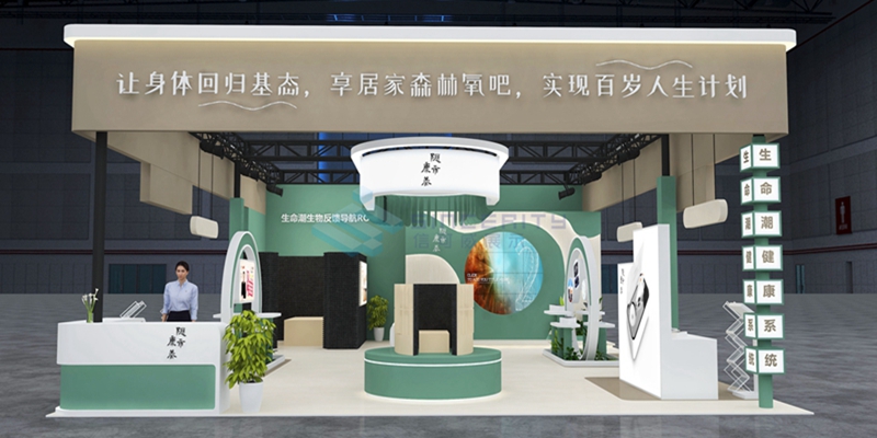 效果圖
