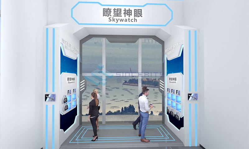 展廳效果圖